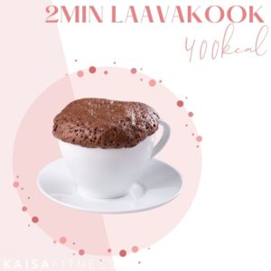 laavakook